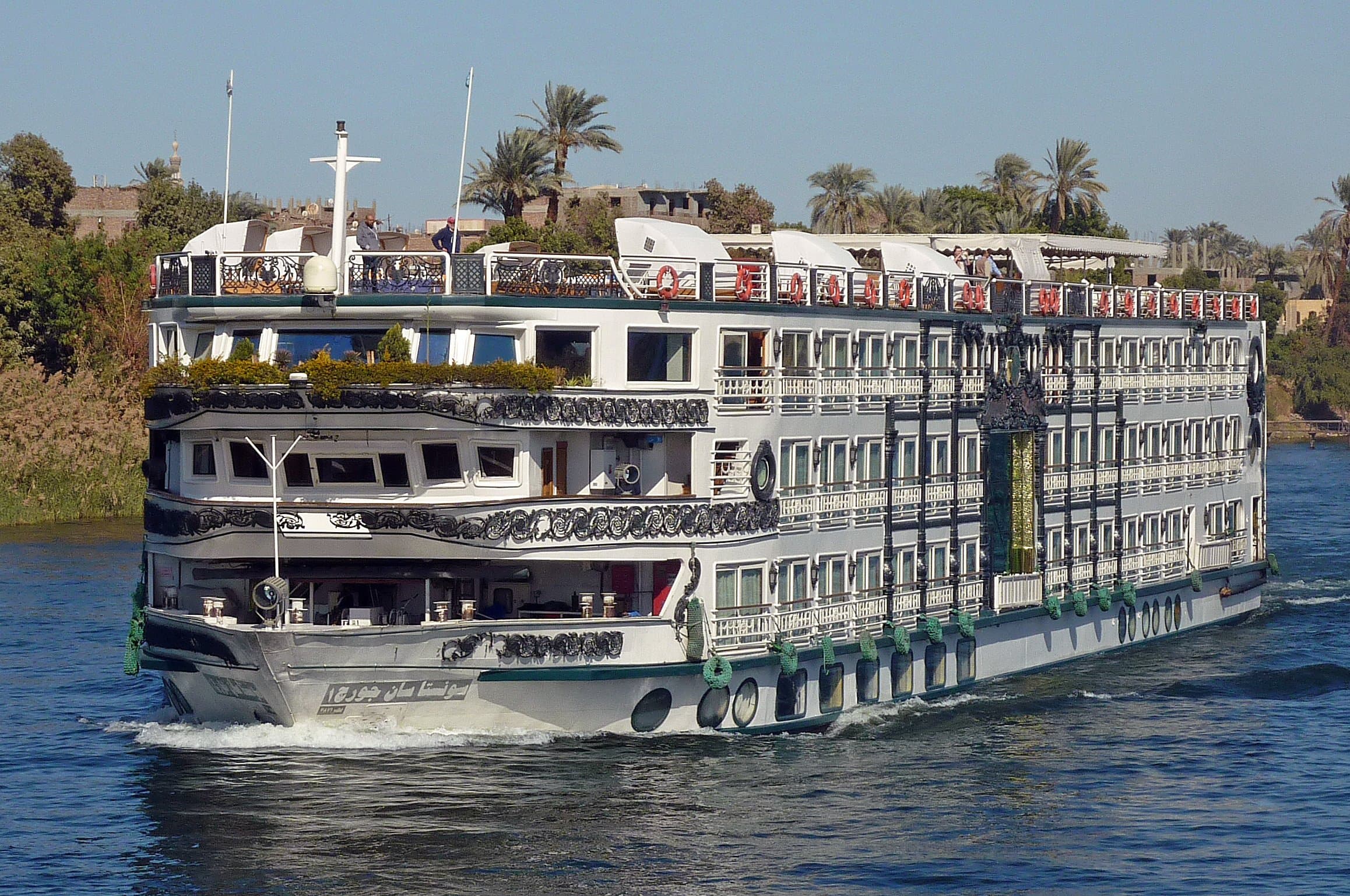 Sonesta St. George Cruise